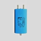 LNF-P3B-250-30 250UF Eicar Aluminum Electrolytic Capacitors 300URMS. Fixed Price $45.00.