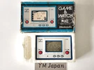 Nintendo RC-04 Game And Watch Silver Fire Boxed Japan Vintage Used #1652642. Fixed Price $133.00.