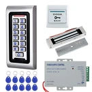 Hfeng Access Control System Kit IP68 Rfid Keypad Waterproof Outdoor 180KG. Fixed Price $98.49.