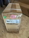 New Bosch D9002-5 / D90025 Mounting Plate 6 Location 3-HOLE 5PCS Total. Fixed Price $24.99.