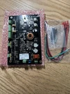 Bosch B520 Auxiliary Power Supply Module 2A, 12V F01U172941. Fixed Price $60.00.