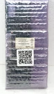 Lenel LNL-8000-M5 Door Onguard Multiplexer Module Dnc. Fixed Price $120.00.
