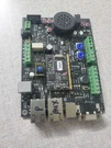 Digital Acoustics IP7-MZC Endpoint Multi Zone Audio Controller Board. Fixed Price $50.00.