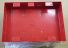 Dmp Red Surface Backbox 630F Keypad Mounting Conduit 635-R. Fixed Price $17.25.
