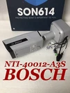 Bosch NTI-40012-A3S Security Ip Network Color Camera W/2.8-12MM Ir Bullet Tested. Fixed Price $75.90.
