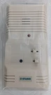 Potrans PIR-20R Controller Receiver Security Alarm Unit New Open Box. Fixed Price $25.00.