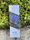 Camden CX-33 Door Controls Advanced Logic Relay Access Control/ Read. Fixed Price $44.95.