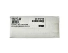 Dmp 1127C-W Wls Wall Mnt Curtain Pir CR123A. Fixed Price $24.00.