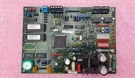 Software House AS-0101-000 AS0101-003MB. Fixed Price $60.00.