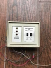 Napco Fire Alarm Keypad RP-1003U. Fixed Price $195.00.