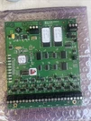 LENELS2 LNL-8000. Fixed Price $600.00.