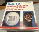 REX-10 Motion Detector For Use With Barking Dog Alarm Model DM10A. Fixed Price $19.99.