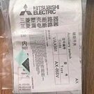 1PC- Mitsubishi AX-05SV Auxiliary Switch 1CO, Flying LEAD,30TO250A- New. Fixed Price $190.00.