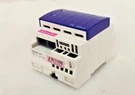 Clipsal C-bus Dali Gateway Module , 5502DAL2PS. Fixed Price $585.00.
