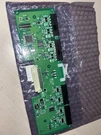 Lenel (LNL-1380-8RP) Interface Module New. Fixed Price $65.00.