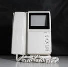 Aiphone MY-1CD Pan Tilt Video Entry Master Station Intercom W/ Handset. Fixed Price $74.99.