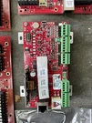 Lenel LP1505. Fixed Price $400.00.