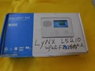 2GIG-CP21-345 Security And Home Automation Control Panel W/ Wireless Transmitter. Fixed Price $199.99.