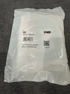 Dmp 860 Relay Output Module New. Fixed Price $29.99.