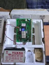 Home VISTA-128BP Security Alarm Control Panel Box Mother Board Battery Honeywell. Fixed Price $129.87.