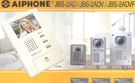 Aiphone JBS2AD JBS-2AD Video Door Station Include JB-2MD Jb-da Power Adapter. Fixed Price $998.00.