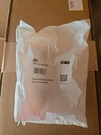 Dmp 860 Relay Output Module New. Fixed Price $22.49.