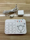 Ring Alarm Wireless Keypad (gen 1) (4AK1S7-0EN0). Fixed Price $22.39.