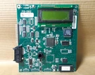 Siemens FS-DB2 Fire Alarm Assy Circuit Board With Led Screen FSDB2. Fixed Price $149.99.