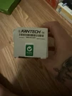 Kantech TREX-XL2-ADT New In Box. Fixed Price $39.00.