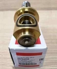 067G2704 Danfoss Orifice For Expansion Valve ,te 55.. Fixed Price $195.99.