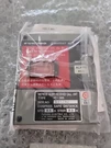 Furuno Distress Alert / Reciever Call Unit IC-305 New #15. Fixed Price $100.00.