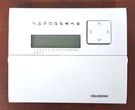 Elkron KP500D/N Alarm Central Control. Fixed Price $124.00.