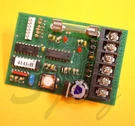 Corby 4141 Reader Interface Module. Fixed Price $34.95.