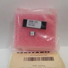 New Doorking 1838-147 500 Apb Memory Chip. Fixed Price $159.99.