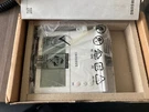Samsung Thermostat MWR-WE13UN New In Box.. Fixed Price $100.00.