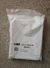 Dmp Xtl+-hsg-w New. Fixed Price $44.99.