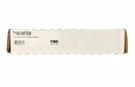 Dmp 7160-WFEM Thin Lcd Keypad White Moran. Fixed Price $95.00.