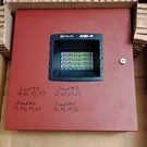 Fire-lite MS-4 Alarm Control Panel Honeywell MS4 4-ZONE Facp. Fixed Price $250.00.