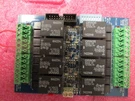 Keyscan Output Control Board Ocb PC1102. Fixed Price $39.88.