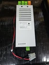 Paxton 337-727-US Psu, 12/24VDC, Power Supply Unit. New. Fixed Price $119.99.