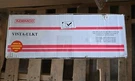 Honeywell Ademco Vista-ulkt Alarm Control Panel Cabinet Upgrade Kit New. Fixed Price $56.25.