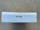 Dmp BX-0063 Alarm Control Panel. Fixed Price $125.00.