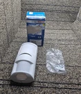 Bosch ISC-PDL1-W18G Professional Series Tritech Motion Sensor Pir Microwave, 60'. Fixed Price $31.49.
