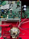 Alarm Control Panels Keypads. Fixed Price $119.00.