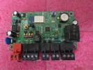 Keri Systems IPBC-001 Intelliprox Blue Controller Board. Fixed Price $99.99.
