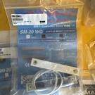 Dmp Tane Alarm SM-20WG Surface Mount. New In Bag. Fixed Price $25.00.