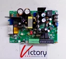 Life Safety Power Vantage System 12-24VDC Board LSP-FPV4-PCB-05. Fixed Price $85.00.