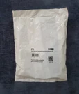 Dmp Digital Monitoring Products 270 Network Transient Suppression Module. Fixed Price $16.95.