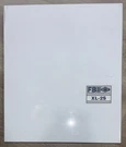 Fbii Fire Burglary Instruments XL-2S Security Alarm Panel For Home Office. Fixed Price $54.83.
