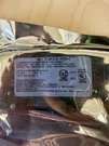 Simplex Multi Mode Right Duplex Fiber Fire Alarm Subassembly. Fixed Price $230.00.
